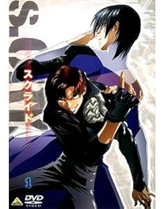 Amazon.co.jp: スクライド 5.1ch DVD-BOX (期間限定生産) : 島田敏